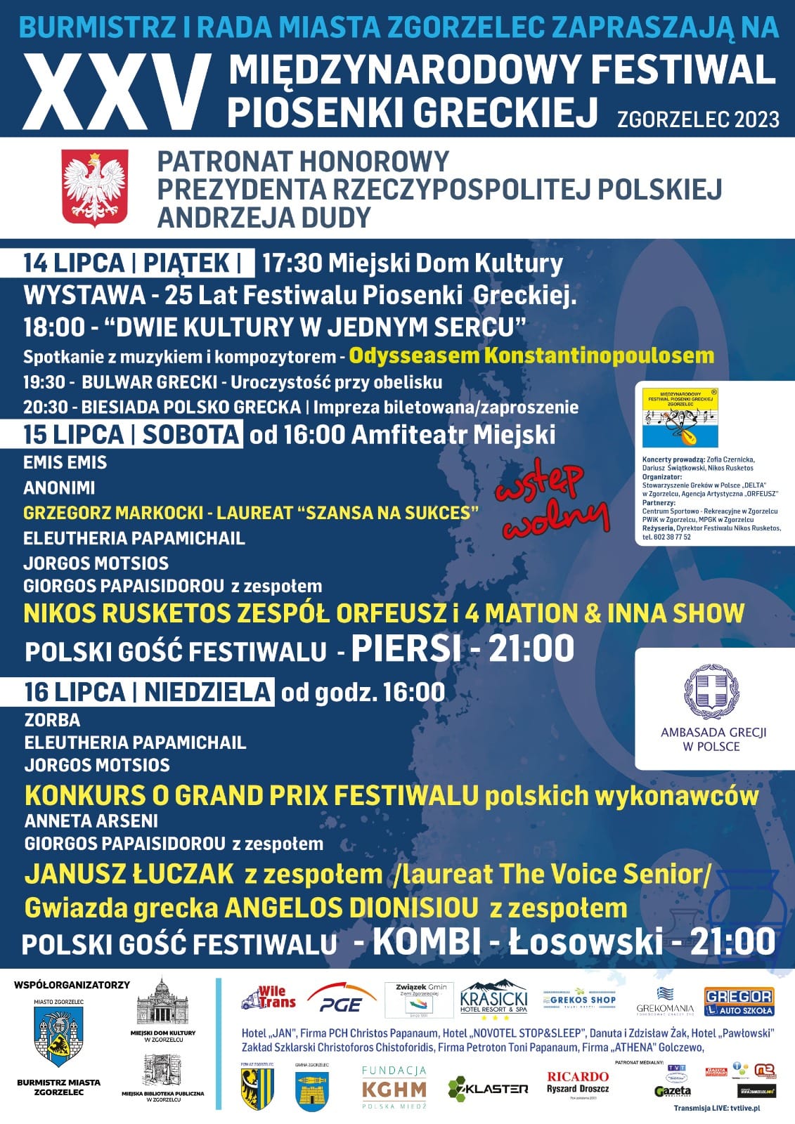 Festiwal2023_plakat.jpg(361kB)